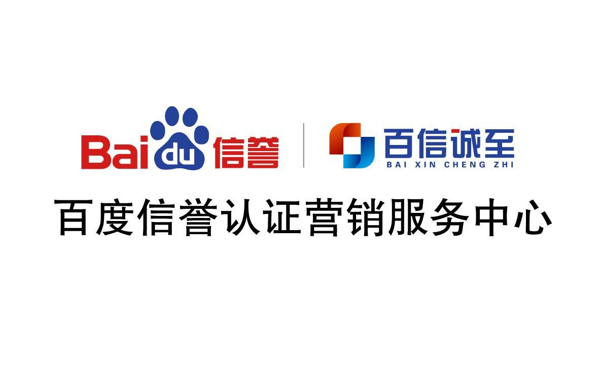 百度蜘蛛池出租平台资料大全