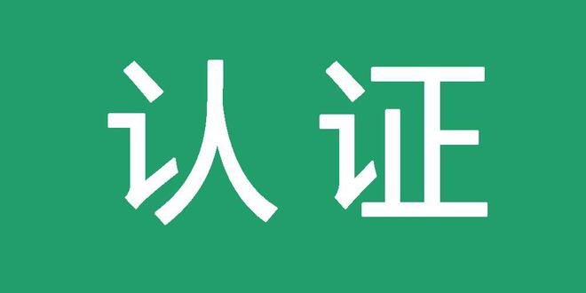百度发帖快速收录谁能做